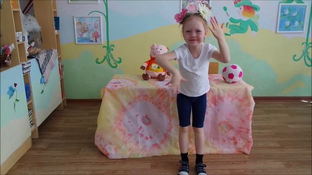 Зарядка. "День Защиты детей. Мир. Дружба" смотреть онлайн