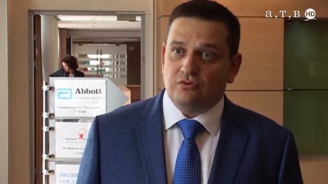 Ставрополье на международном экономическом форуме смотреть онлайн