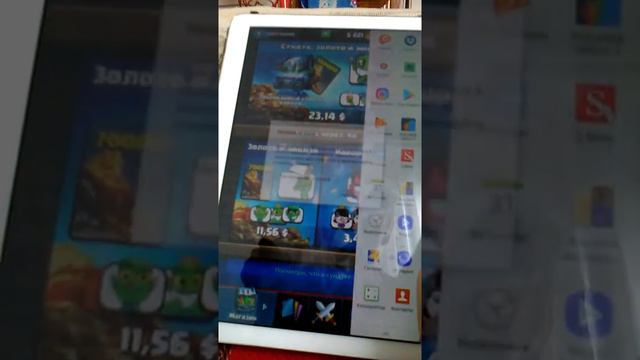 Абновление + 2 новые карты и магический сундук смотреть онлайн