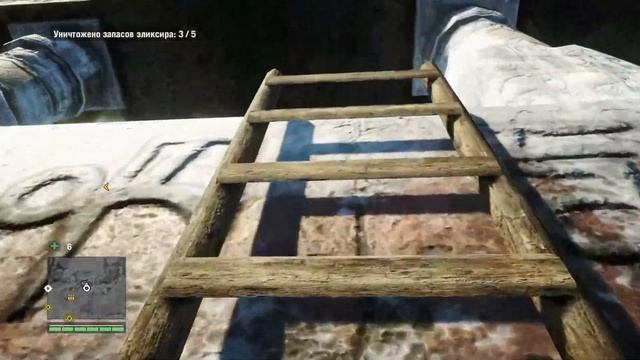 Far Cry 4: Valley of the Yetis - 13. Люси в Небесном Храме смотреть онлайн