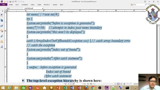 IIBCA JAVA22 смотреть онлайн