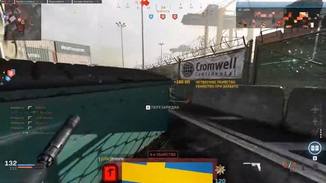 Когда у тебя и тиммейта очень сильно горит!!! смотреть онлайн