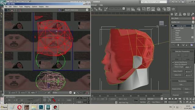 гуид как сделать голову с фото под самп шок... смотреть онлайн