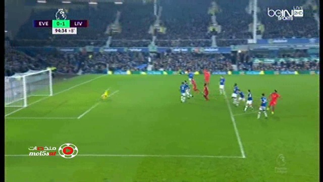 Everton 0 Vs 1 Liverpool