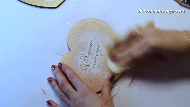 Как сделать ПОДСТАВКУ ДЛЯ КОЛЕЦ своими руками? Свадебные аксессуары.Подставка для колец из дерева.
