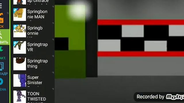 как делать анимации в приложении Рисуем мультфильмы 2 (часть 1) смотреть онлайн