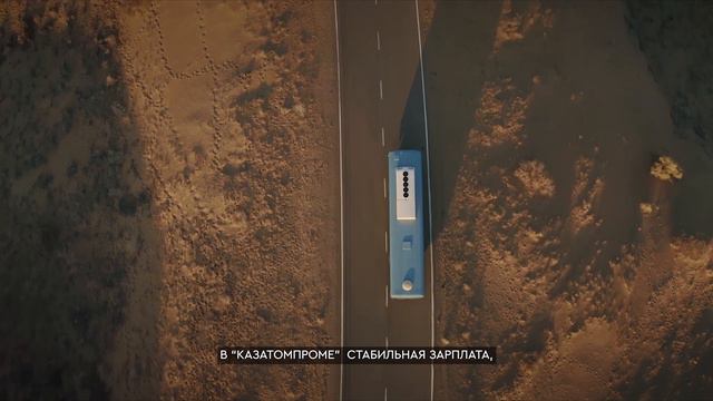 Труд женщины. Акмарал Сарыбаева смотреть онлайн