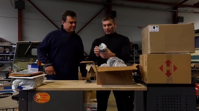 Распаковка посылок. День книги и оптики. Серия 8. смотреть онлайн