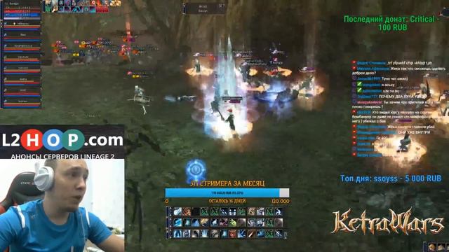 Уходим с Ketra / Последний замес Op vs Impact69Nazgul смотреть онлайн