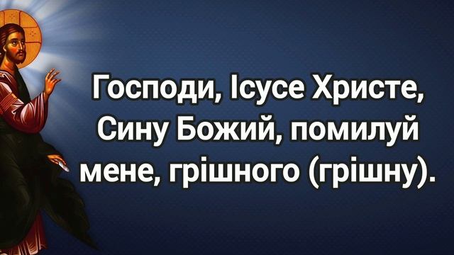 Молитва на чотках | Читана версія | @Sertse_Molytvy смотреть онлайн