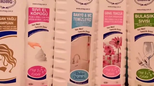 Результаты по продукции Эрсаг. (4) смотреть онлайн