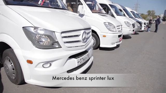 Микроавтобус на свадьбу. Свадебные автомобили смотреть онлайн