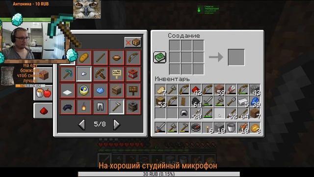 Играем Minecraft Нубик в действии смотреть онлайн