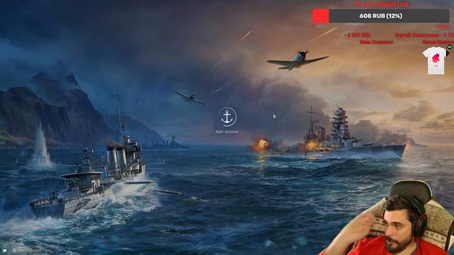 WORLD OF WARSHIPS С КОНЁМ: НОВОГОДНЕЕ ЧУДО НЕ СЛУЧИЛОСЬ смотреть онлайн