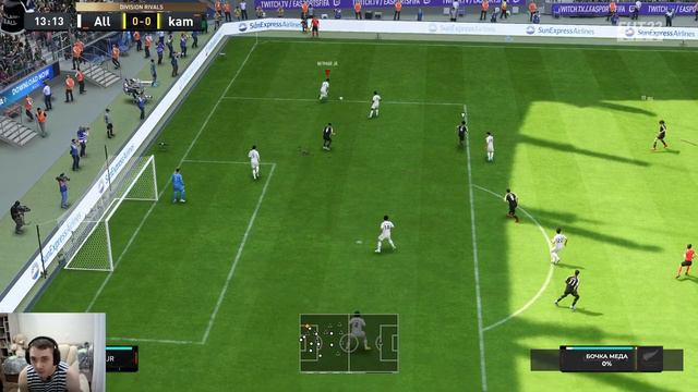 FIFA 23 НА ПК смотреть онлайн