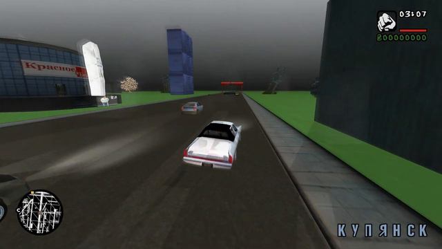 GTA КУПЯНСК 1.2 DEFINITIVE EDITION ПРОХОЖДЕНИЕ #2 смотреть онлайн