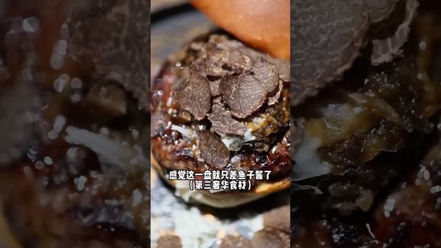 體驗日本頂級溫泉飯店！ 章魚刺身一口下去鮮到舌尖冒汗，生烤鮑魚Q彈鮮美真過癮！【阿鸡AJ】 смотреть онлайн