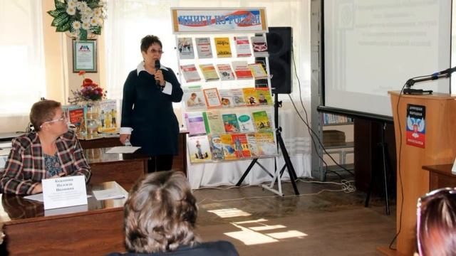 История библиотеки имени Н.К. Крупской длиною в 95 лет смотреть онлайн