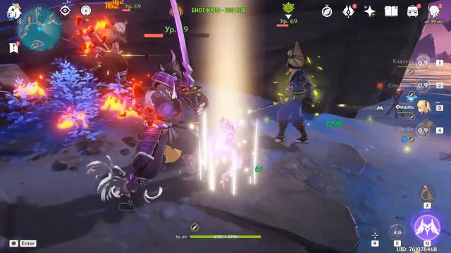 Играю в Genshin Impact / 40-45 ранг / 5 мир, прохожу сюжетку, допки. смотреть онлайн