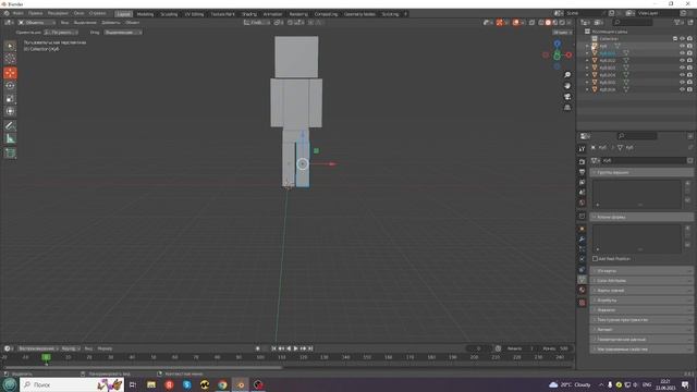 попытался сделать 3d анимацию в blender получилась полная дичь?? смотреть онлайн