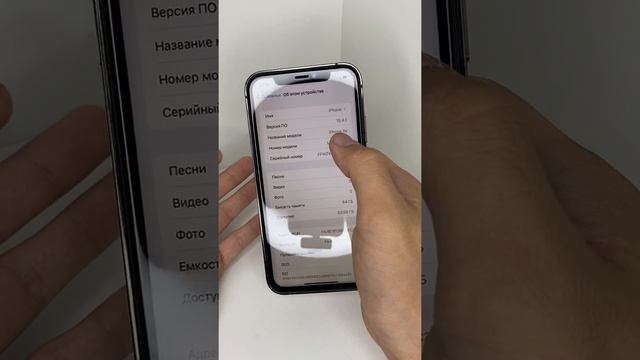 iPhone XR в корпусе 13 про смотреть онлайн