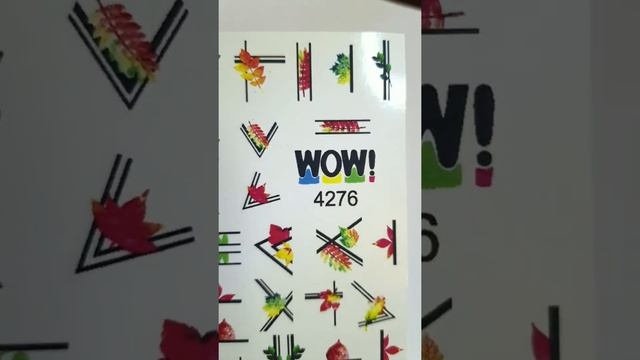 Слайдер для ногтей. Стиль Осень /слайдер на водной основе /стикер для ногтей 4276 смотреть онлайн