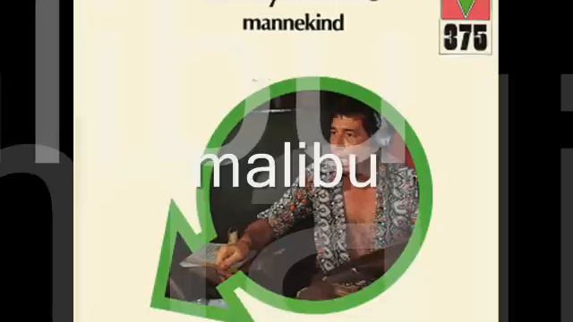 Shelly Manne - Tomorrow смотреть онлайн