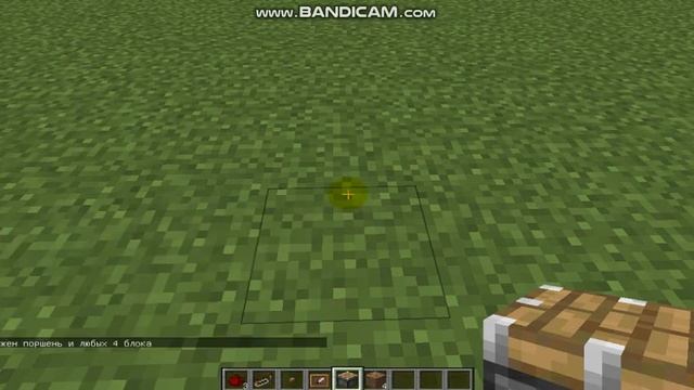 Как дюпать вещи в майнкрафте? (1.11-1.12.2) смотреть онлайн