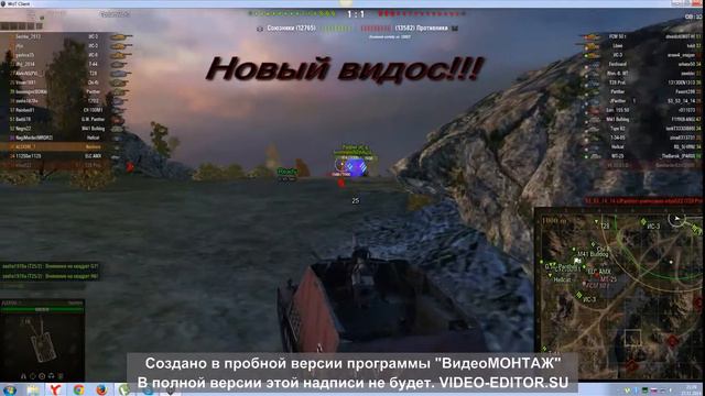 Стоит ли покупать премиум танки? (WOT) смотреть онлайн