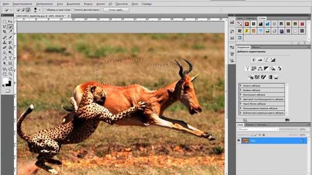 Как в фотошопе сделать у картинки прозрачный фон смотреть онлайн