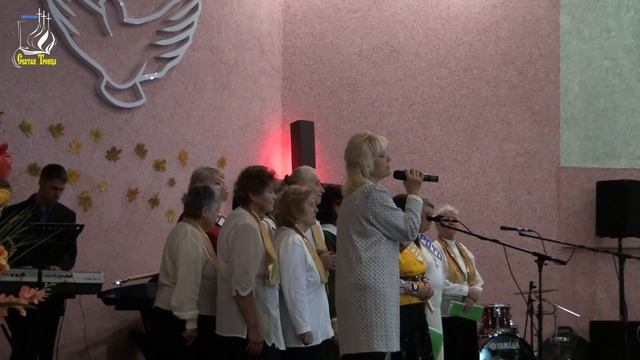 Выступление "Золотого века" на день благодарения 2016г. смотреть онлайн