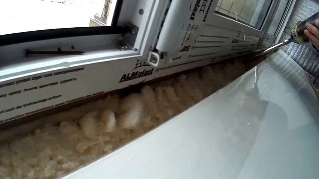 Как установить подоконник