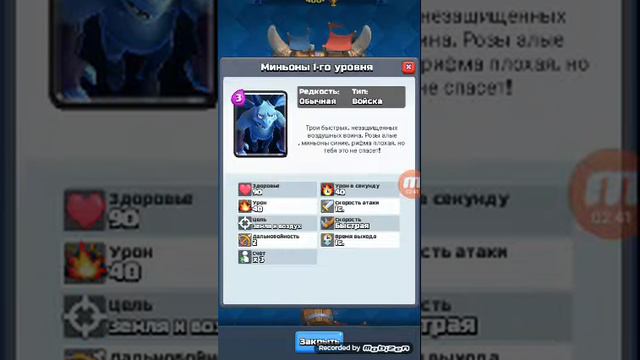 Хахаха смотреть онлайн