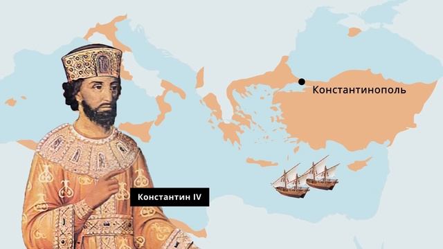 Византия за 11 минут смотреть онлайн