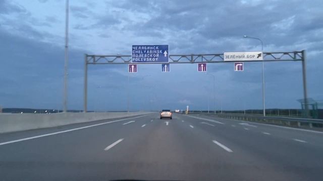 Екатеринбург ЕКАД. Катаемся по ЕКАД и Чусовскому тракту смотреть онлайн