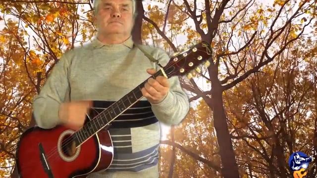 Осень - листопад смотреть онлайн