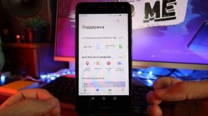 Нет звука на громкой связи в Honor или Huawei? Решено!