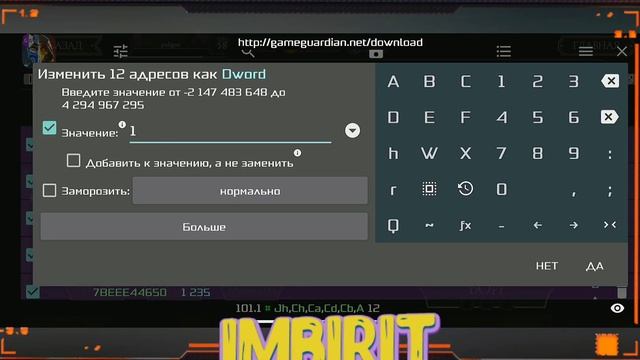 Башня Шао Кана, много душ, самый быстрый способ 2022. смотреть онлайн