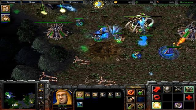 Прохождение warcraft 3 Кампания альянса культ проклятых смотреть онлайн