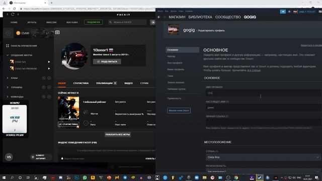 Как решить Your SteamID is not allowed смотреть онлайн