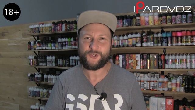 Смерть Вейпа в Украине. Казнить нельзя помиловать... зпт поставьте сами