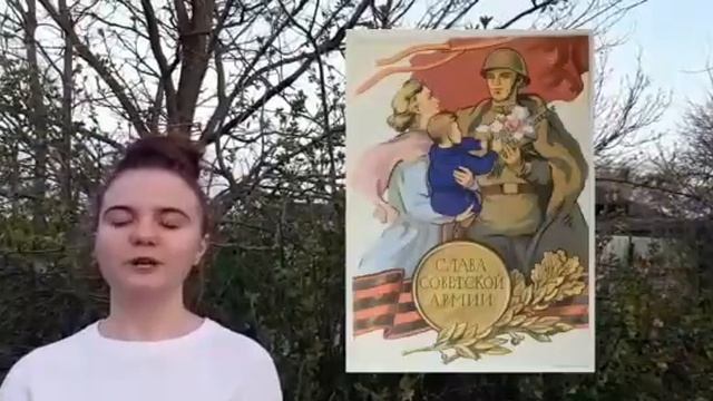 Отрывок из поэмы А. Твардовского "Василий Теркин" смотреть онлайн