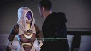 Mass Effect 2 Шепард-Тали романс