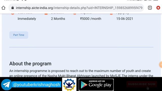 Govt. of India Offering Internship for All College Students || Apply Now смотреть онлайн