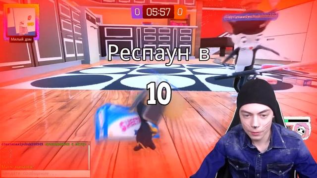 КОШКИ МЫШКИ СЫРОГРЫЗ ПРОТИВ ПОЛИЦЕЙСКОГО КОТА смотреть онлайн