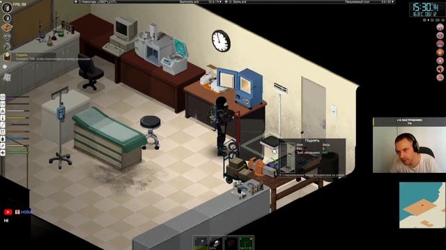 Project Zomboid. Лучшая база. смотреть онлайн