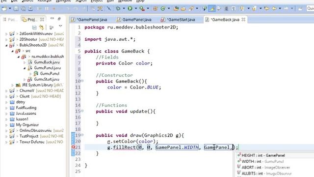Java разработка игры с нуля - Graphics - Часть 4 смотреть онлайн