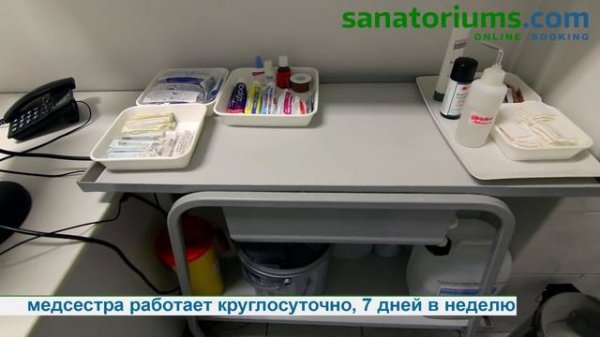 Санаторий Astoria (Астория), курорт Карловы Вары, Чехия - sanatoriums.com