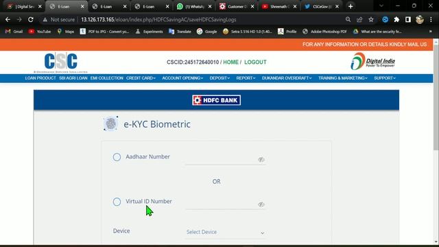 RD service not found error . CSC HDFC Biometric account opening error. смотреть онлайн