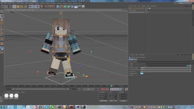 Как сделать ПОЗУ в Cinema 4D смотреть онлайн